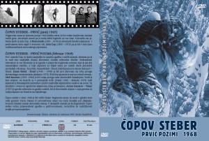 Cop DVD.cdr